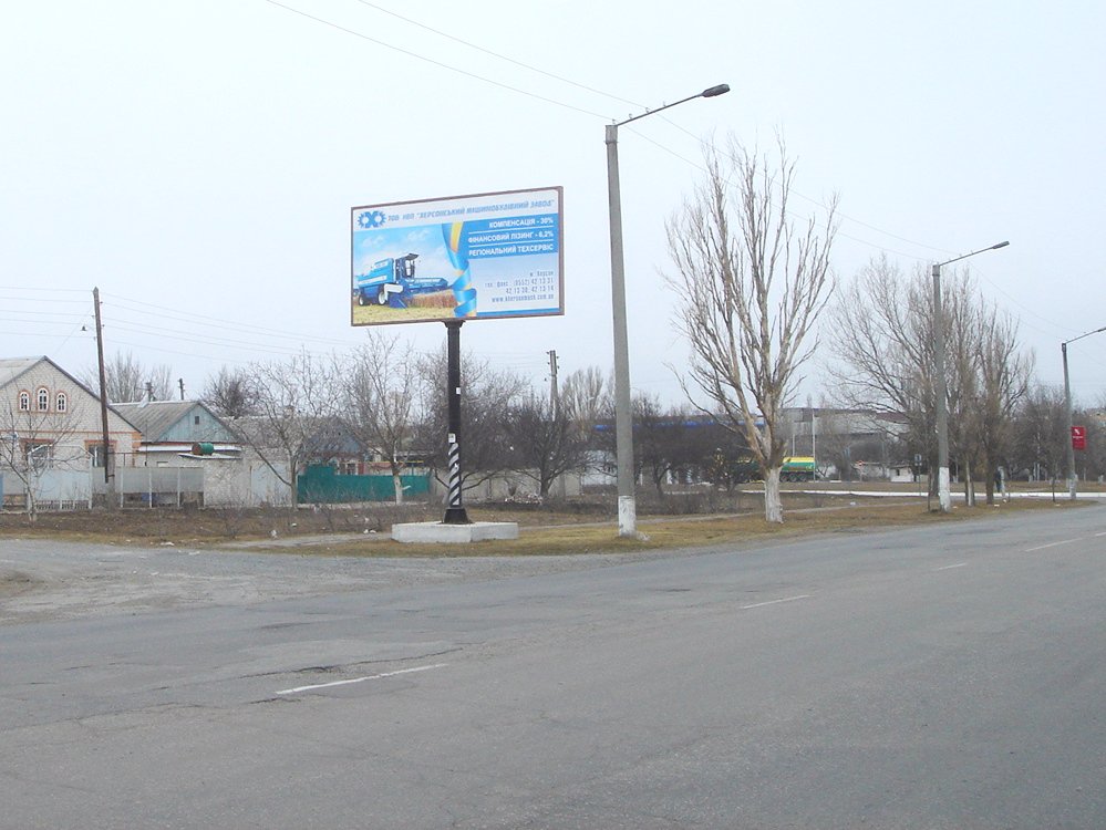 `Билборд №2790 в городе Бердянск (Запорожская область), размещение наружной рекламы, IDMedia-аренда по самым низким ценам!`