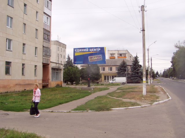 Білборд №2802 в місті Кремінна (Луганська область), розміщення зовнішнішньої реклами, IDMedia-оренда найнижчі ціни!