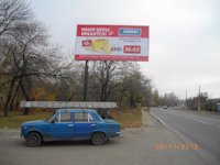 Білборд №2804 в місті Стаханов (Луганська область), розміщення зовнішнішньої реклами, IDMedia-оренда найнижчі ціни!