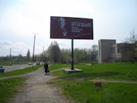 Білборд №2805 в місті Стаханов (Луганська область), розміщення зовнішнішньої реклами, IDMedia-оренда найнижчі ціни!