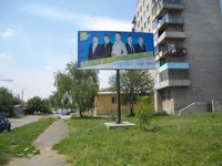 Білборд №2807 в місті Стаханов (Луганська область), розміщення зовнішнішньої реклами, IDMedia-оренда найнижчі ціни!