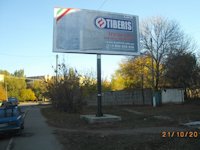 Білборд №2813 в місті Стаханов (Луганська область), розміщення зовнішнішньої реклами, IDMedia-оренда найнижчі ціни!