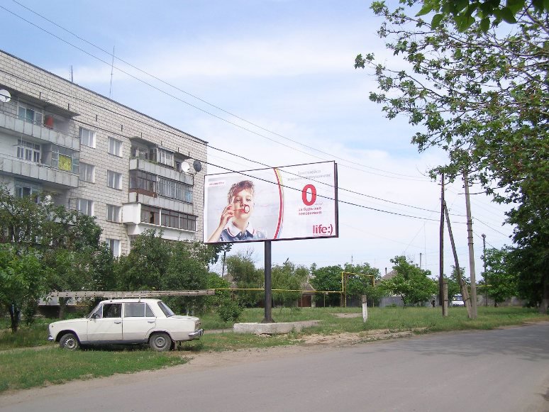 `Билборд №2816 в городе Измаил (Одесская область), размещение наружной рекламы, IDMedia-аренда по самым низким ценам!`