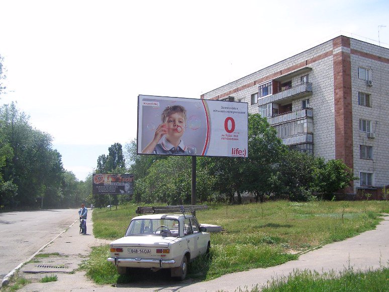 Білборд №2817 в місті Ізмаїл (Одеська область), розміщення зовнішнішньої реклами, IDMedia-оренда найнижчі ціни!