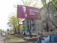 Білборд №2819 в місті Суходільськ (Луганська область), розміщення зовнішнішньої реклами, IDMedia-оренда найнижчі ціни!