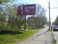 Білборд №2828 в місті Молодогвардійськ (Луганська область), розміщення зовнішнішньої реклами, IDMedia-оренда найнижчі ціни!