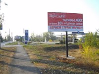 Білборд №2843 в місті Краснодон (Луганська область), розміщення зовнішнішньої реклами, IDMedia-оренда найнижчі ціни!