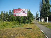 Білборд №2844 в місті Краснодон (Луганська область), розміщення зовнішнішньої реклами, IDMedia-оренда найнижчі ціни!