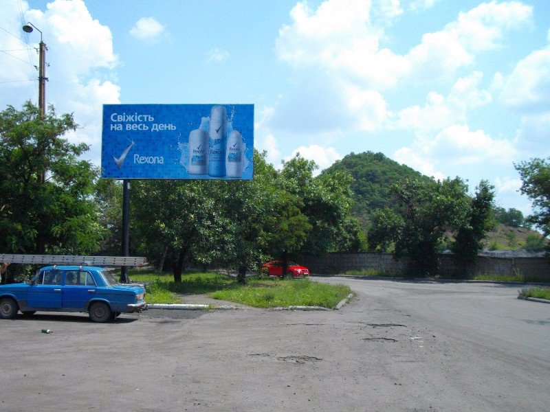 `Билборд №2858 в городе Красный Луч (Луганская область), размещение наружной рекламы, IDMedia-аренда по самым низким ценам!`