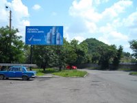 Білборд №2858 в місті Хрустальний(Красний Луч) (Луганська область), розміщення зовнішнішньої реклами, IDMedia-оренда найнижчі ціни!