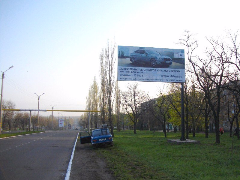 Білборд №2863 в місті Хрустальний(Красний Луч) (Луганська область), розміщення зовнішнішньої реклами, IDMedia-оренда найнижчі ціни!