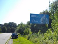 Білборд №2865 в місті Хрустальний(Красний Луч) (Луганська область), розміщення зовнішнішньої реклами, IDMedia-оренда найнижчі ціни!