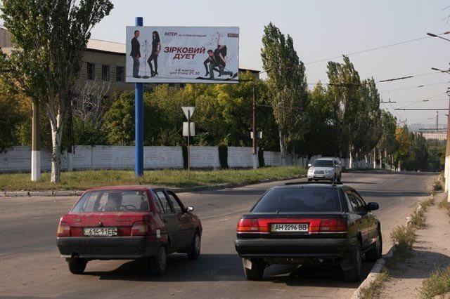 `Билборд №288 в городе Донецк (Донецкая область), размещение наружной рекламы, IDMedia-аренда по самым низким ценам!`