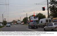 `Билборд №28810 в городе Полтава (Полтавская область), размещение наружной рекламы, IDMedia-аренда по самым низким ценам!`