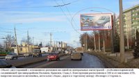 `Билборд №28824 в городе Полтава (Полтавская область), размещение наружной рекламы, IDMedia-аренда по самым низким ценам!`
