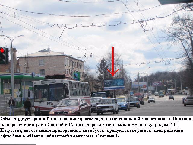 `Билборд №28849 в городе Полтава (Полтавская область), размещение наружной рекламы, IDMedia-аренда по самым низким ценам!`