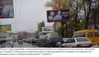 `Билборд №28866 в городе Полтава (Полтавская область), размещение наружной рекламы, IDMedia-аренда по самым низким ценам!`