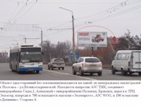 Білборд №28897 в місті Полтава (Полтавська область), розміщення зовнішнішньої реклами, IDMedia-оренда найнижчі ціни!