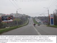 Білборд №28898 в місті Полтава (Полтавська область), розміщення зовнішнішньої реклами, IDMedia-оренда найнижчі ціни!