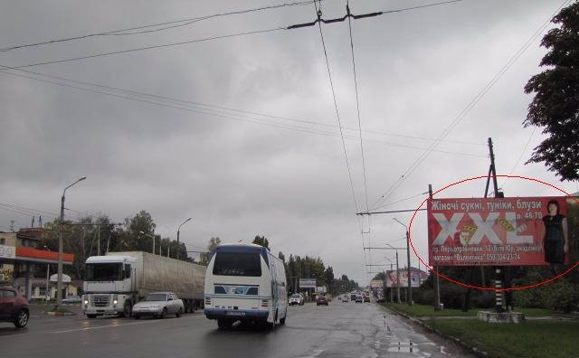 `Билборд №28916 в городе Полтава (Полтавская область), размещение наружной рекламы, IDMedia-аренда по самым низким ценам!`