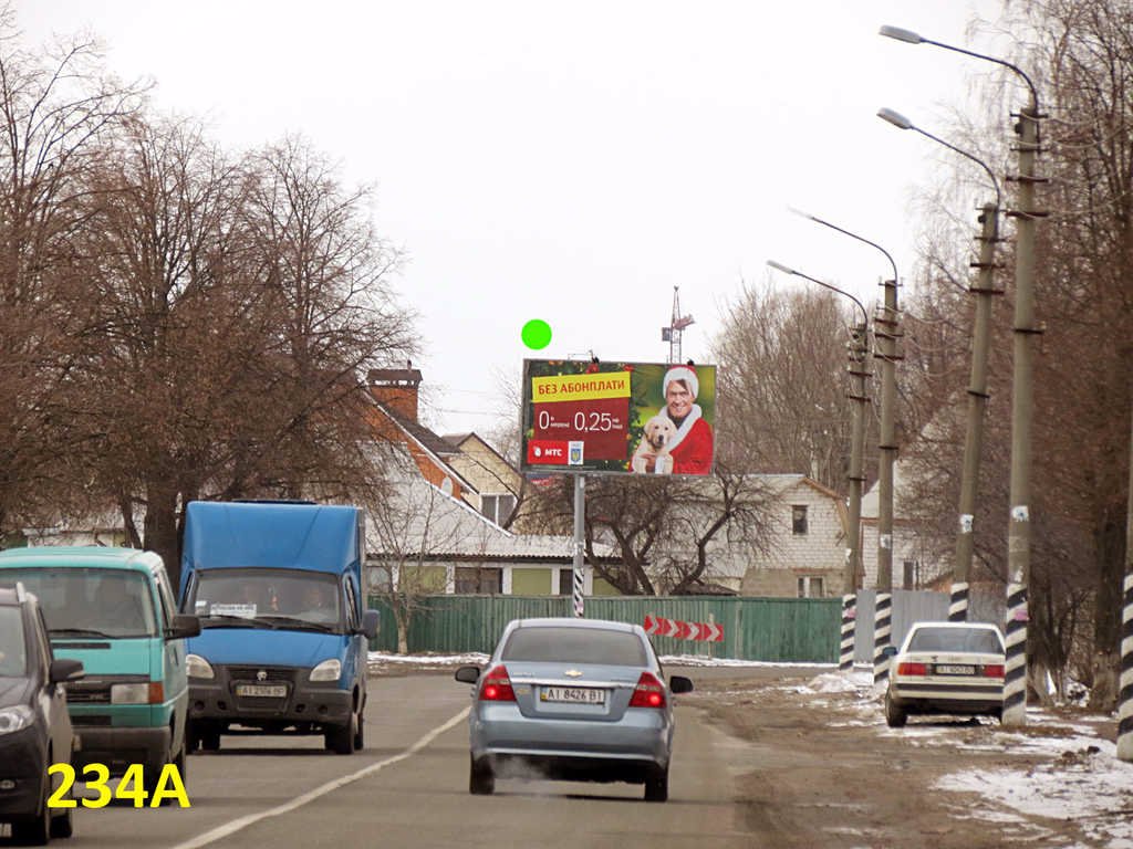 Білборд №29216 в місті Бориспіль (Київська область), розміщення зовнішнішньої реклами, IDMedia-оренда найнижчі ціни!
