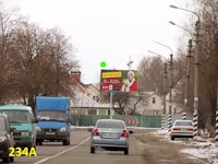 `Билборд №29216 в городе Борисполь (Киевская область), размещение наружной рекламы, IDMedia-аренда по самым низким ценам!`