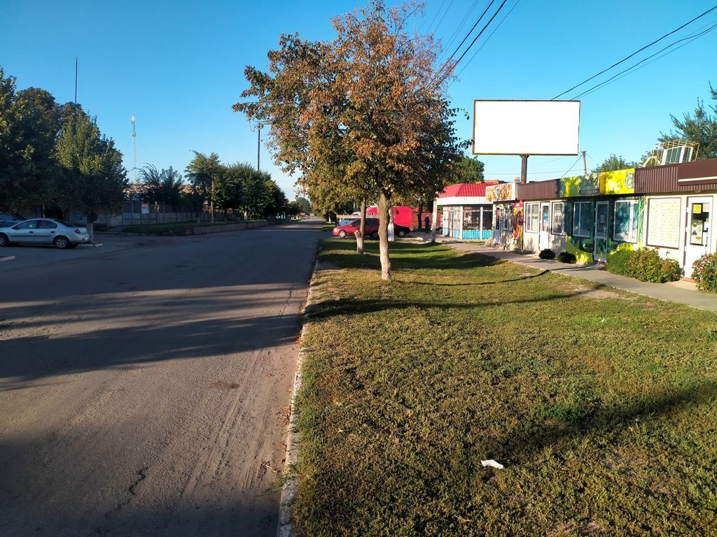 `Билборд №3446 в городе Софиевка (Днепропетровская область), размещение наружной рекламы, IDMedia-аренда по самым низким ценам!`