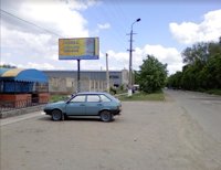 `Билборд №3447 в городе Софиевка (Днепропетровская область), размещение наружной рекламы, IDMedia-аренда по самым низким ценам!`