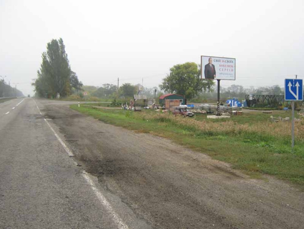 `Билборд №3456 в городе Днепр трасса (Днепропетровская область), размещение наружной рекламы, IDMedia-аренда по самым низким ценам!`