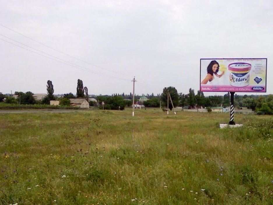 `Билборд №3460 в городе Днепр трасса (Днепропетровская область), размещение наружной рекламы, IDMedia-аренда по самым низким ценам!`