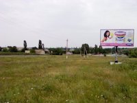 `Билборд №3460 в городе Днепр трасса (Днепропетровская область), размещение наружной рекламы, IDMedia-аренда по самым низким ценам!`