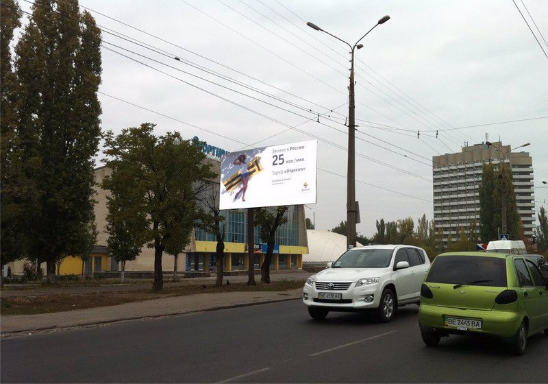 Билборд формат 3x6 №44571 в городе Николаев (Николаевская область) `Билборд №44571 в городе Николаев (Николаевская область), размещение наружной рекламы, IDMedia-аренда по самым низким ценам!`