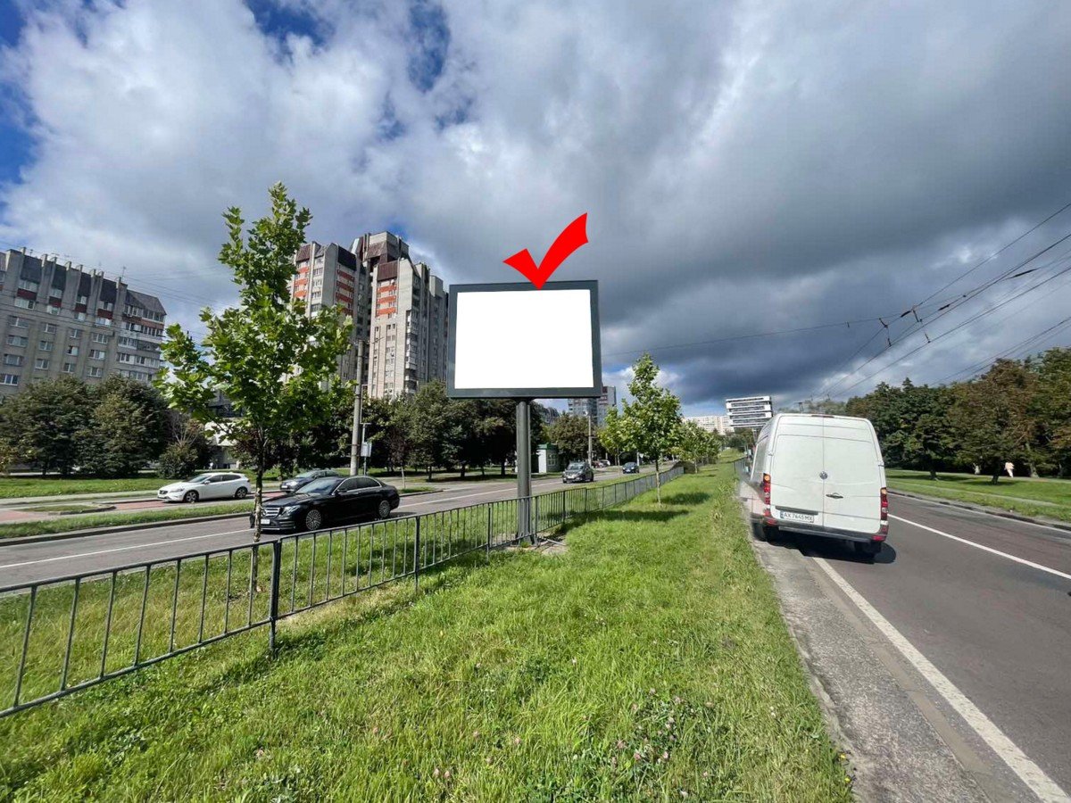 `Скролл №44803 в городе Львов (Львовская область), размещение наружной рекламы, IDMedia-аренда по самым низким ценам!`