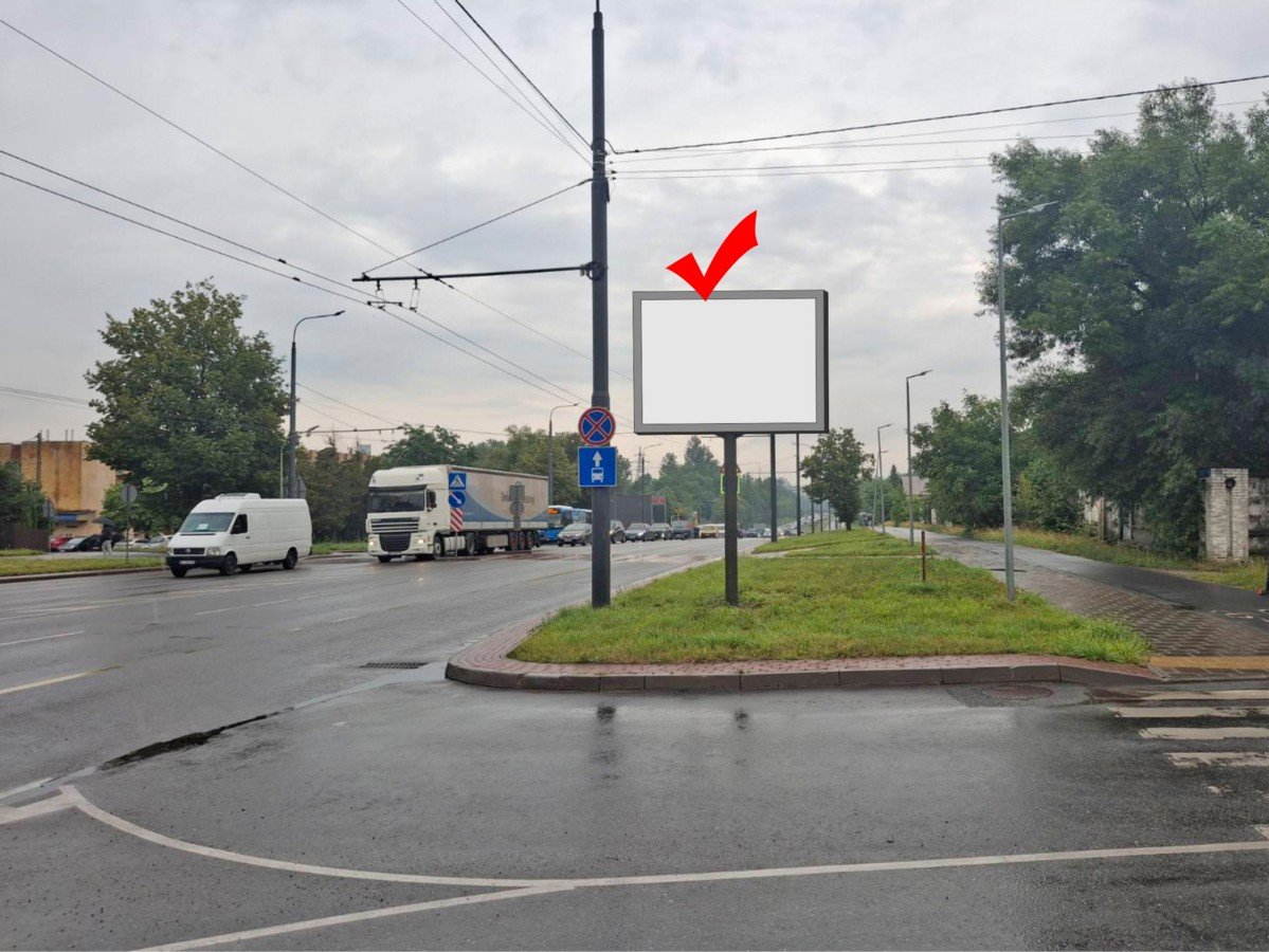 Бэклайт формат 2,30х3,14 №44812 в городе Львов (Львовская область) `Бэклайт №44812 в городе Львов (Львовская область), размещение наружной рекламы, IDMedia-аренда по самым низким ценам!`