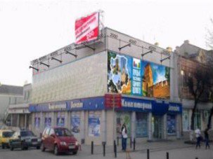 Брандмауэр №44830 в городе Луцк (Волынская область), размещение наружной рекламы, IDMedia-аренда по самым низким ценам!