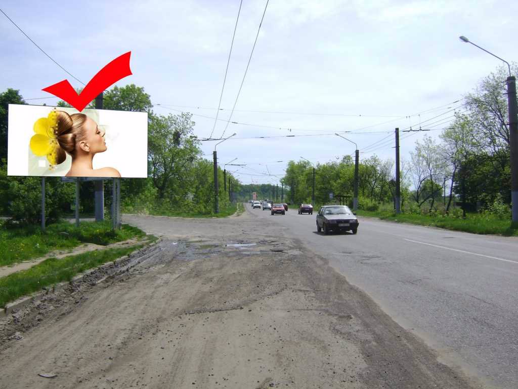 Билборд формат 3x6 №44884 в городе Львов (Львовская область) `Билборд №44884 в городе Львов (Львовская область), размещение наружной рекламы, IDMedia-аренда по самым низким ценам!`