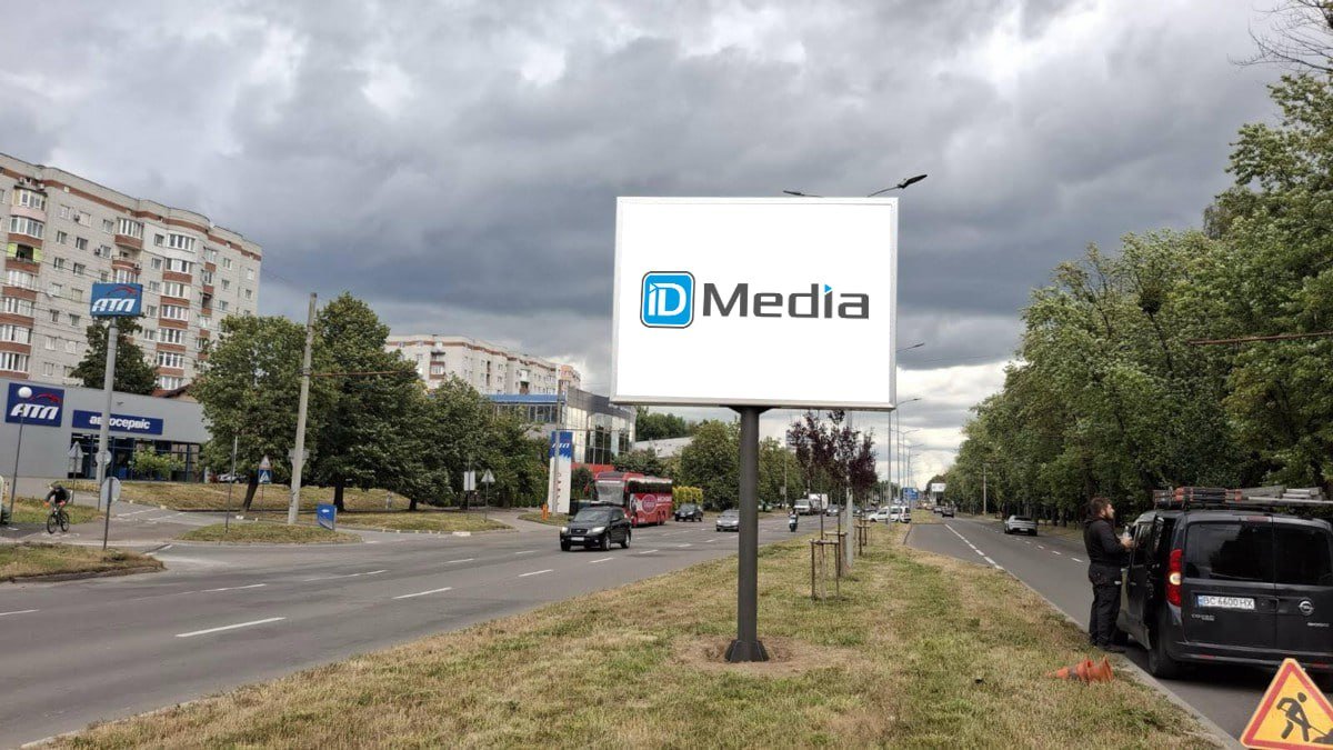 Беклайт №44917 в місті Львів (Львівська область), розміщення зовнішнішньої реклами, IDMedia-оренда найнижчі ціни!