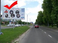 Билборд в городе Львов #44917 по адресу Наукова 3а, до вул.Стрийської `Билборд №44917 в городе Львов (Львовская область), размещение наружной рекламы, IDMedia-аренда по самым низким ценам!`
