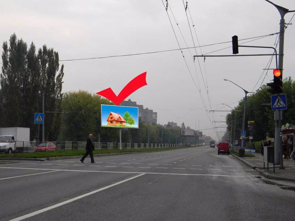 Білборд формат Призма 3x6 №44957 в городе Львів (Львівська область) Білборд №44957 в місті Львів (Львівська область), розміщення зовнішнішньої реклами, IDMedia-оренда найнижчі ціни!