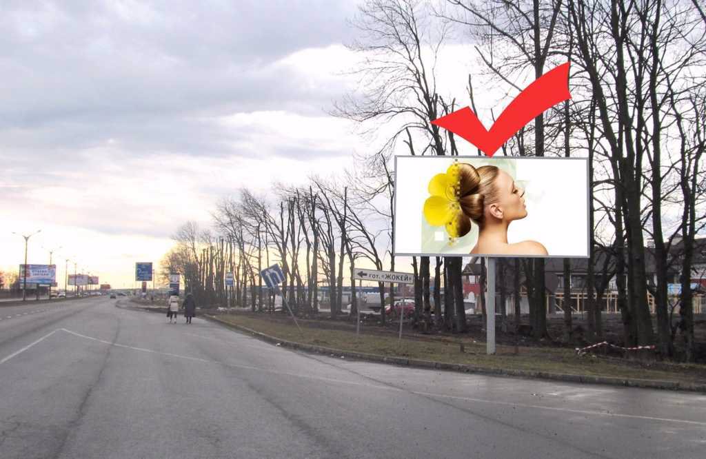 Білборд формат 3x6 №44966 в городе Львів (Львівська область) Білборд №44966 в місті Львів (Львівська область), розміщення зовнішнішньої реклами, IDMedia-оренда найнижчі ціни!