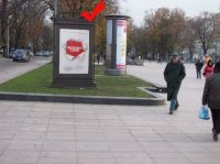 Скролл в городе Львов #45046 по адресу Свободи 28,(оперний театр) праворуч від входу `Скролл №45046 в городе Львов (Львовская область), размещение наружной рекламы, IDMedia-аренда по самым низким ценам!`