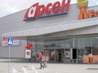 Сітілайт №45114 в місті Львів (Львівська область), розміщення зовнішнішньої реклами, IDMedia-оренда найнижчі ціни!