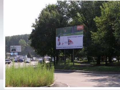 `Билборд №45171 в городе Дрогобыч (Львовская область), размещение наружной рекламы, IDMedia-аренда по самым низким ценам!`