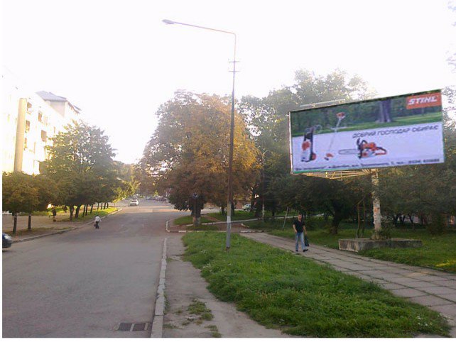 `Билборд №45185 в городе Дрогобыч (Львовская область), размещение наружной рекламы, IDMedia-аренда по самым низким ценам!`