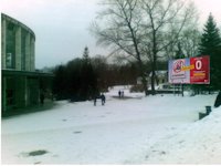 `Билборд №45189 в городе Трускавец (Львовская область), размещение наружной рекламы, IDMedia-аренда по самым низким ценам!`
