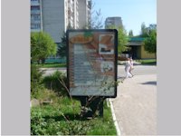 Сітілайт №45193 в місті Трускавець (Львівська область), розміщення зовнішнішньої реклами, IDMedia-оренда найнижчі ціни!