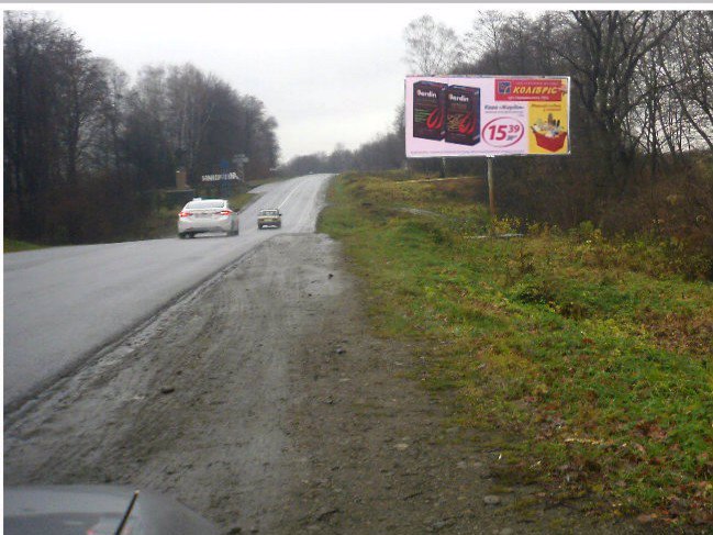 `Билборд №45215 в городе Моршин (Львовская область), размещение наружной рекламы, IDMedia-аренда по самым низким ценам!`