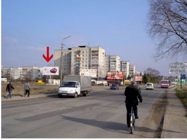 `Билборд №45249 в городе Дрогобыч (Львовская область), размещение наружной рекламы, IDMedia-аренда по самым низким ценам!`