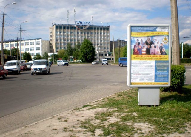Сітілайт формат 1,2x1,8 №45279 в городе Луцьк (Волинська область) Сітілайт №45279 в місті Луцьк (Волинська область), розміщення зовнішнішньої реклами, IDMedia-оренда найнижчі ціни!