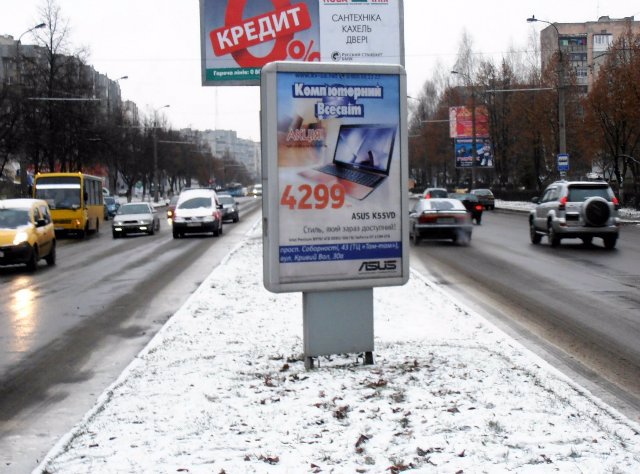 Ситилайт формат 1,2x1,8 №45288 в городе Луцк (Волынская область) `Ситилайт №45288 в городе Луцк (Волынская область), размещение наружной рекламы, IDMedia-аренда по самым низким ценам!`